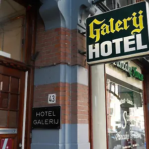 Galerij Hotel Amsterdam